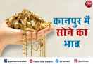 Gold Rate Today: सोना-चांदी के रेट में आया बदलाव, सोना बढ़ा तो चांदी पड़ी फीकी, जानिए आज के भाव