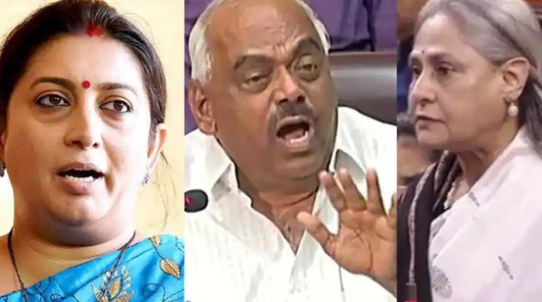 Karnataka Congress MLA Kr Ramesh Kumar Rape Statemen Smriti Irani and Jaya Bachchan Demanded to Action