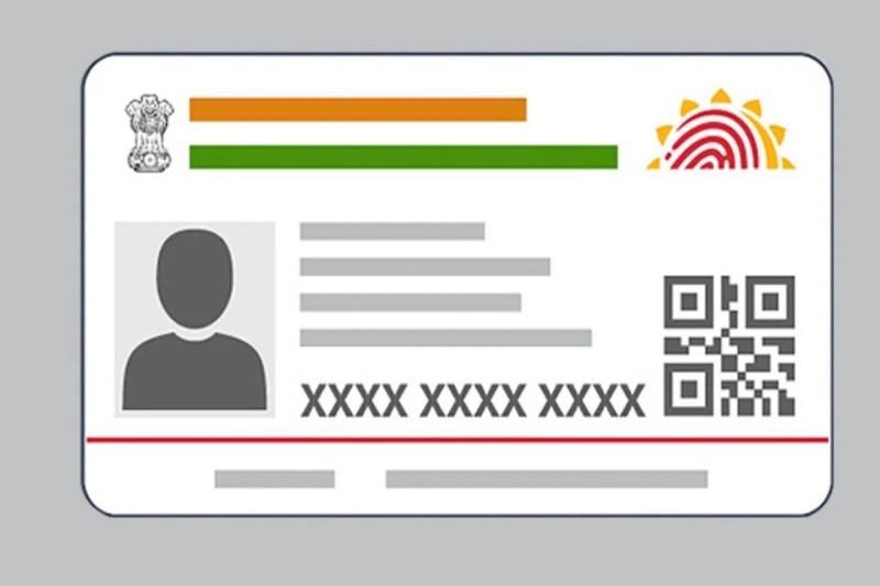 Aadhaar Card