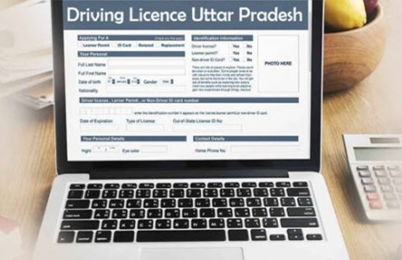 how-to-make-learning-driving-license-online-in-up.jpg