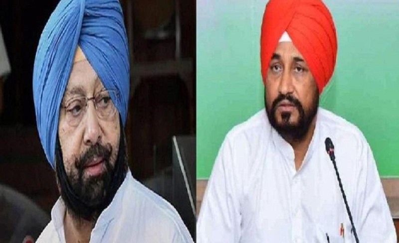 Punjab BSF Intercepts Pakistani Made in China Drone atferozpur Captain Amrinder Target to CM Channi