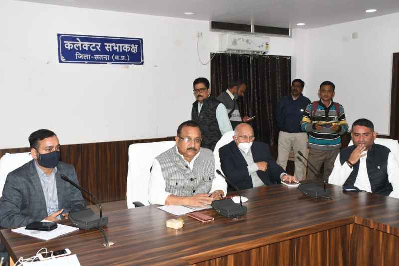 मंत्री शाह ने कहा कि सतना सीएमएचओ को सीएस बना दो और सीएस को सीएमएचओ