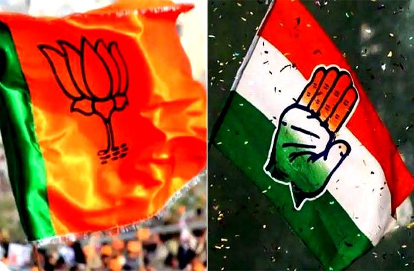 थम गया चुनावी शोर: 1320 नुक्कड़ साभाओं में कांग्रेस ने गिनाई उपलब्धियां, 750 छोटी और 8 बड़ी जनसभा में भाजपा ने सरकार पर किया प्रहार