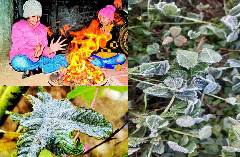 एमपी में जमने लगी बर्फ, ये सावधानियां रखना बहुत जरूरी, फोटो में देखें हालात