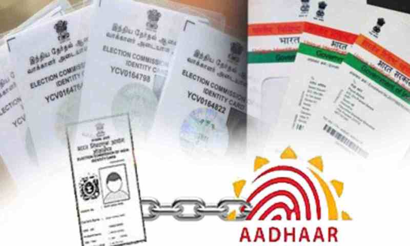 Aadhaar and Voter Card Link