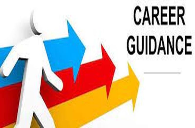 स्कूलों में बच्चों को देंगे करियर मार्गदर्शन