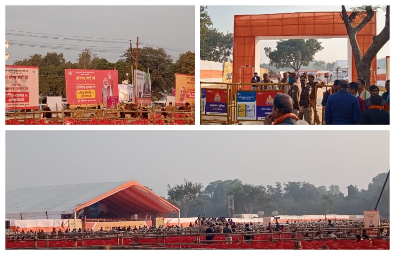 प्रयागराज आएंगे प्रधानमंत्री नरेंद्र मोदी, 101 महिलाओं से करेंगे 'मन की बात'