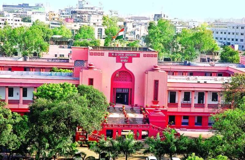 देवास की 200 करोड़ की जमीन नियम विरुद्ध तरीके से किया नीलाम, हाई कोर्ट पहुंचा मामला