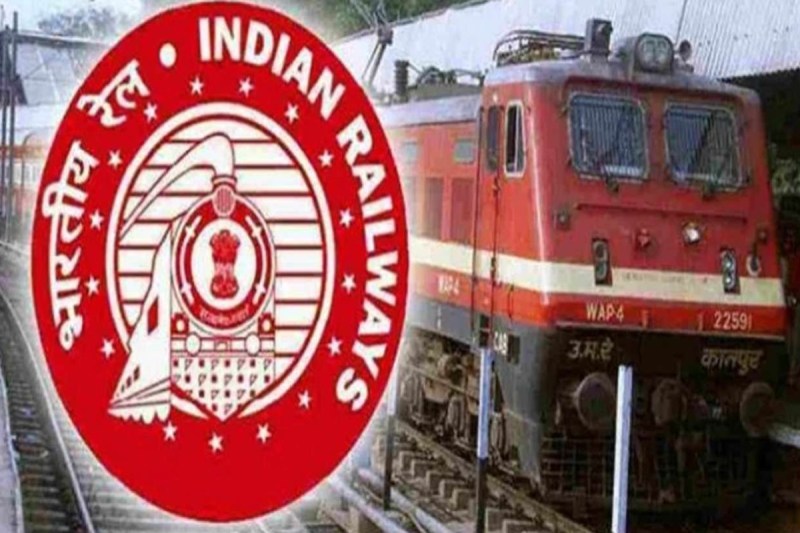 Railway (SCR) Recruitment 2022