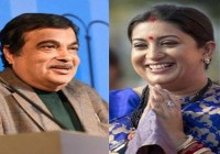 Smriti Irani and Nitin Gadkari To Visit Amethi on 25th December