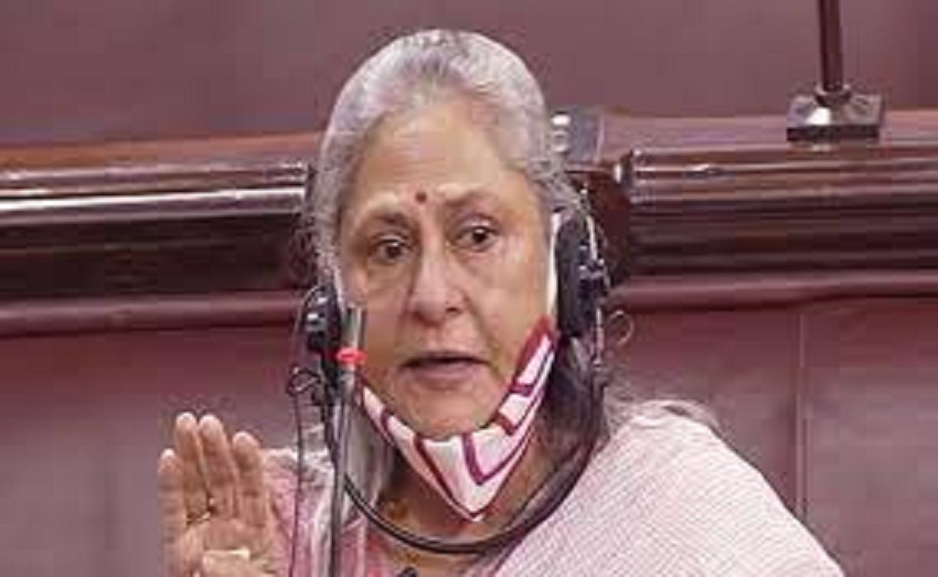 SP MP Jaya Bachchan cursed the government for a bad day