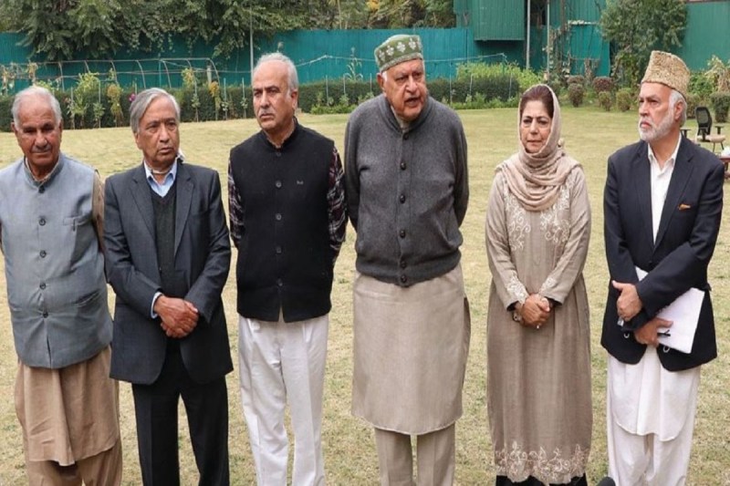 Gupkar Alliance Jammu Kashmir