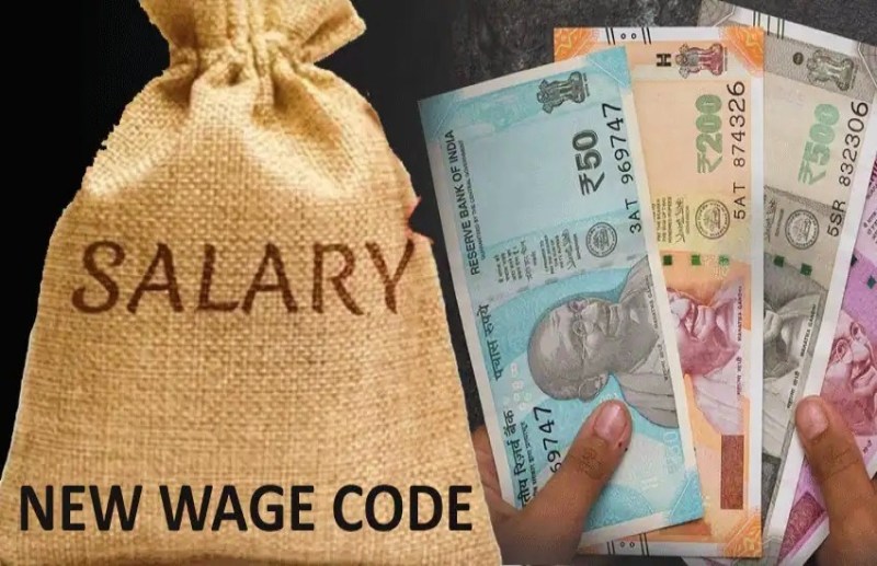new_wage_code.jpg