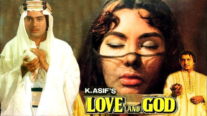 क्या आप जानते हैं बॉलीवुड की उस फिल्म के बारे में जिसे बनने में लगे 23 साल?