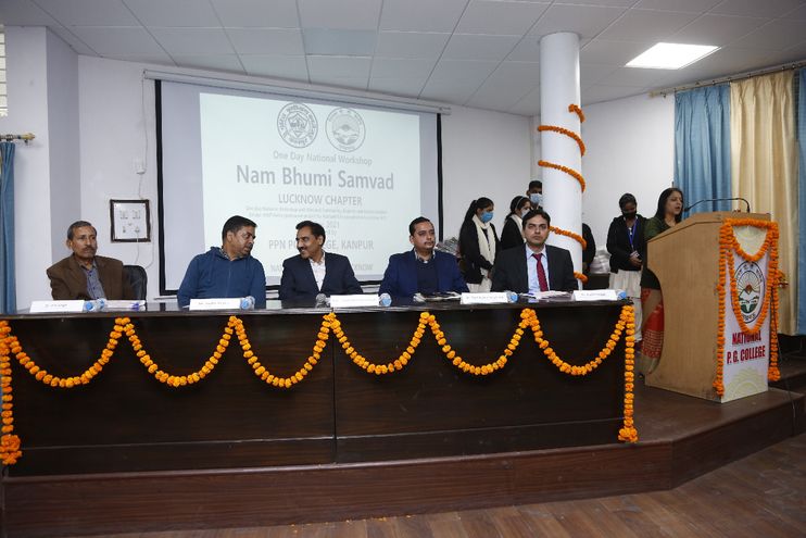 Picture During Programe