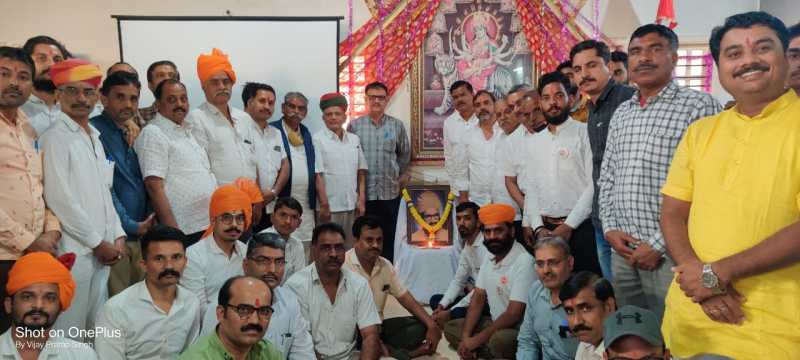 क्षत्रीय युवक संघ की हीरक जयंती मनाई