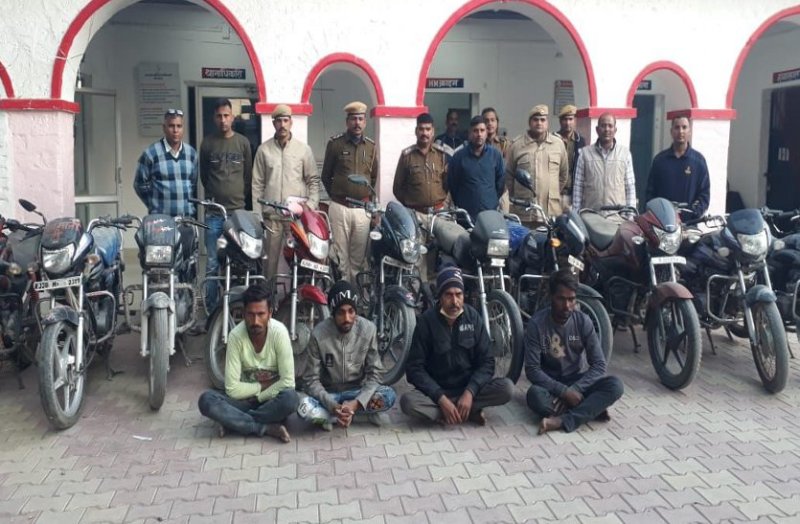 बाइक चोर गिरोह का पर्दाफाश, चार आरोपी गिरफ्तार