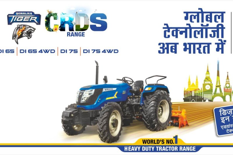 sonalika_tiger_di_75_4wd_tractor.jpg