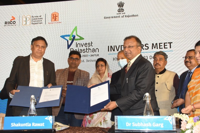 चार कंपनियां प्रदेश में 40 हजार करोड़ के निवेश पर सहमत