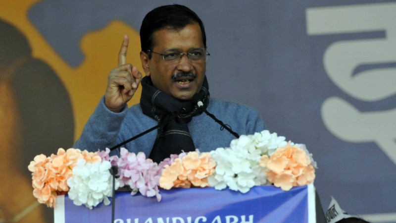 Punjab Assembly Election 2022