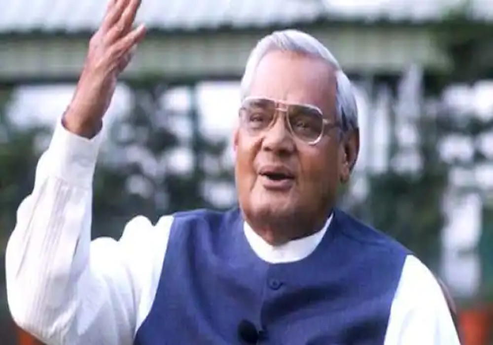 Atal Bihari Vajpayee was called pinnacle of Indian politics