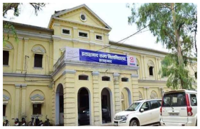 अब कम्प्यूटर करेगा परीक्षा केंद्रों का निर्धारण, होगी पारदर्शिता
