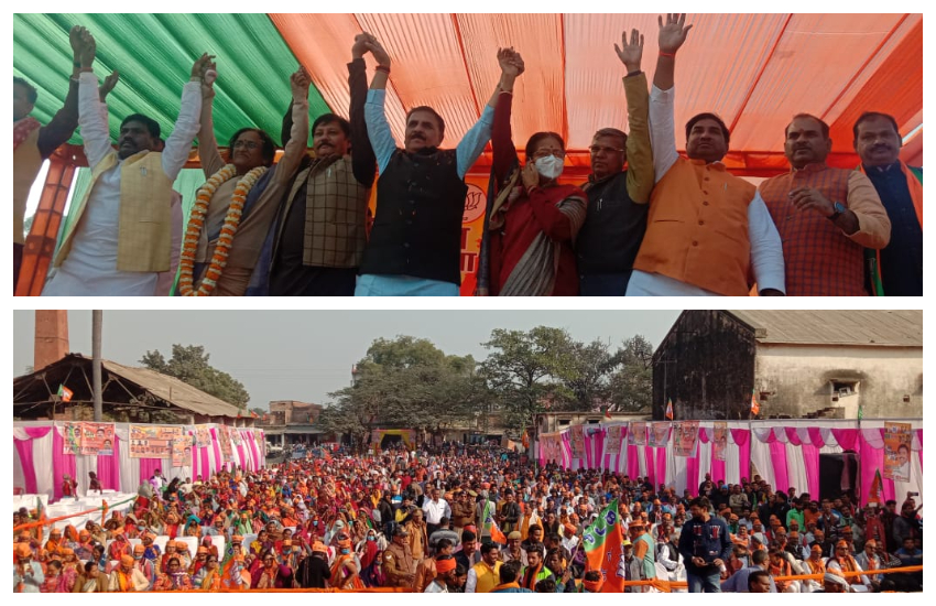 मोदी - योगी राज में हो रहा है चतुर्मुखी विकास, जन विश्वास यात्रा में उमड़ा जनसैलाब