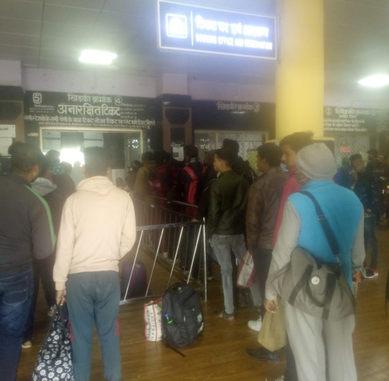 सुविधा बनी असुविधा, जैसे-तैसे एक मात्र पैंसेंजर ट्रेन नागदा-बीना चालू हुई लेकिन उसमें भी सफर करना मुश्किल