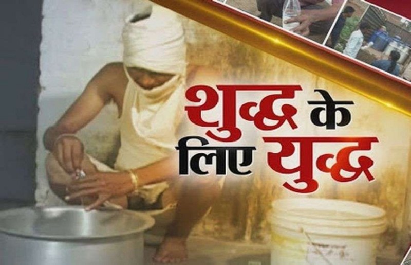 fake drug sellers are not well