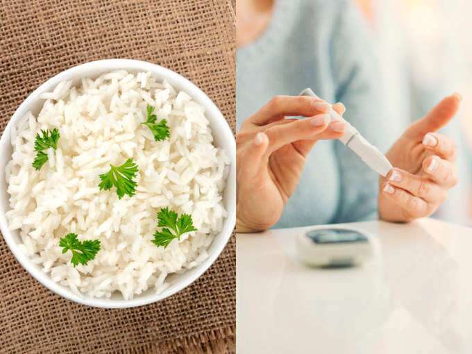 Diabetic Patients should not eat rice, know the truth