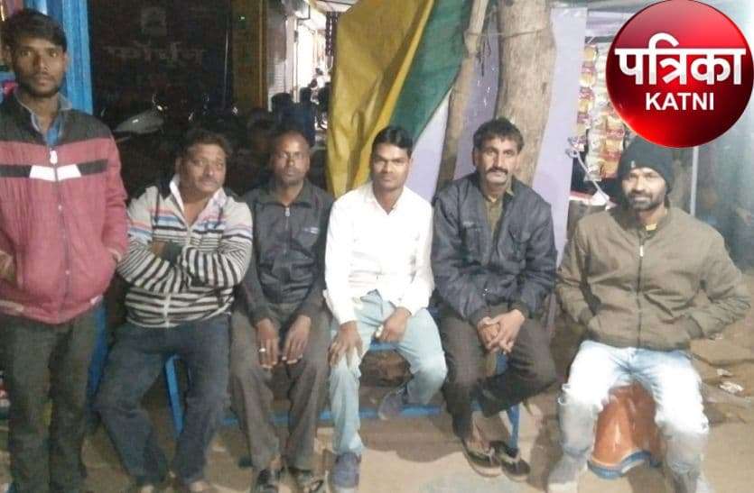 confusion in election, candidates said that government should return money