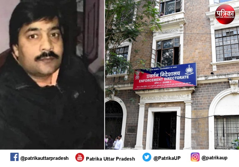 पीयूष जैन 14 दिन की सीजीएसटी रिमांड पर, पीएमएलए मामला दर्ज करेगी ईडी