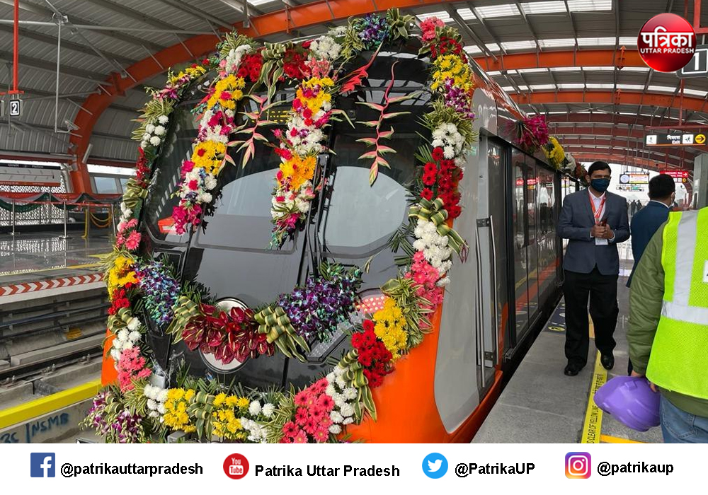 कानपुर मेट्रो की खासियतें जानें, सुबह छह बजे से मिलेगी पहली मेट्रो ट्रेन