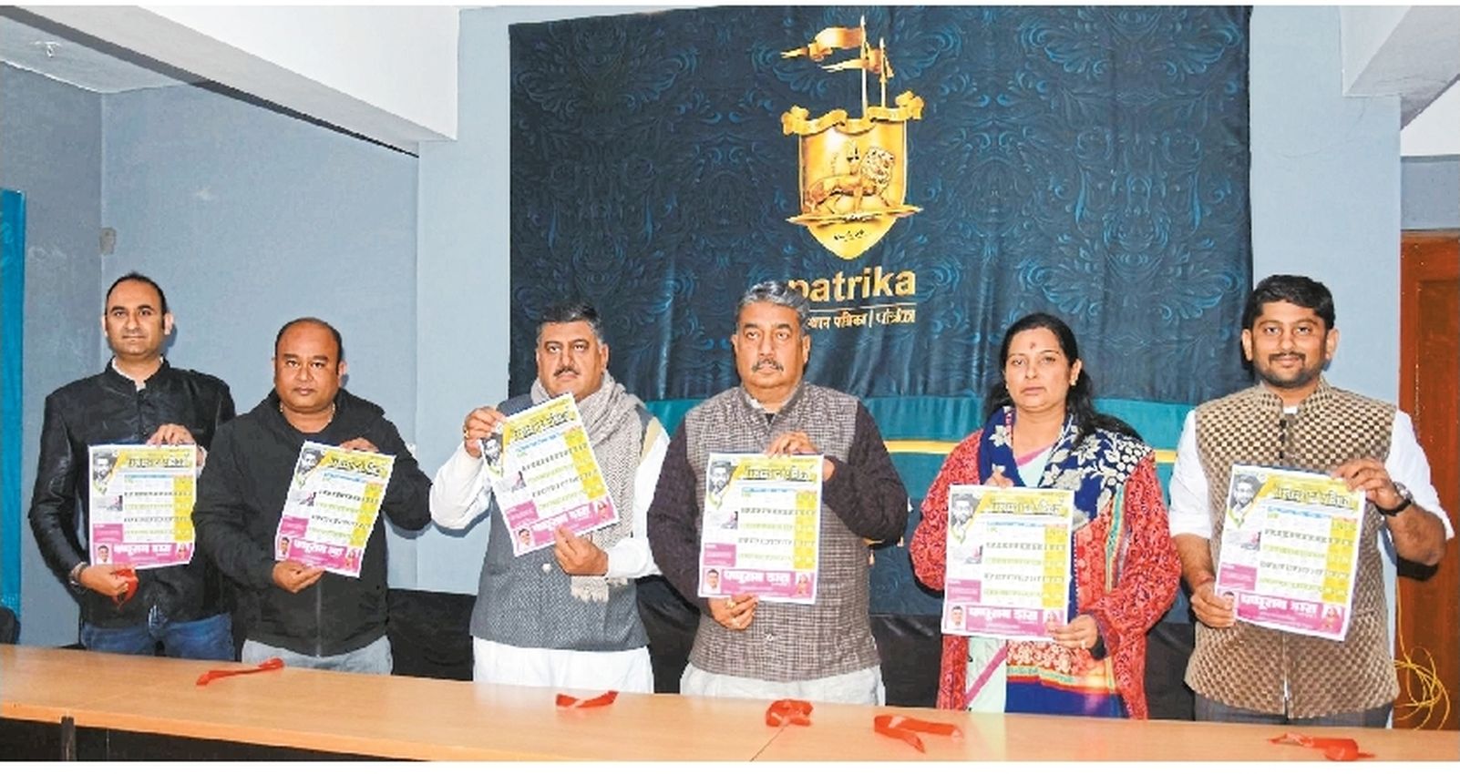 पत्रिका के नववर्ष-2022 कैलेंडर का हुआ विमोचन