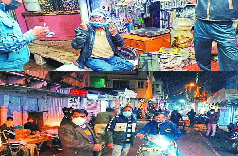 घर से बाहर निकलते ही लगा 100 का फटका, दौड़ते-भागते नजर आए लोग