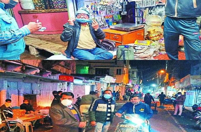 घर से बाहर निकलते ही लगा 100 का फटका, दौड़ते-भागते नजर आए लोग