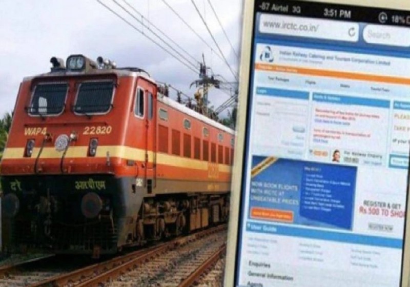 रेलवे ने 30 दिसंबर से बदला नियम, न जानने पर होगा आपका भारी नुकसान