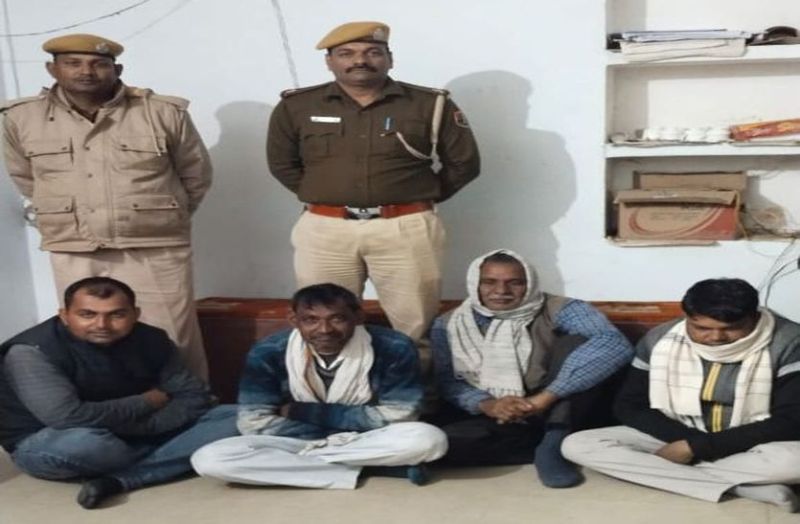 Gambling was playing to celebrate the new year, police caught