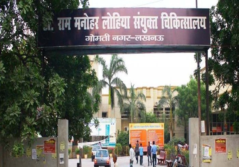 अस्पताल कर्मचारी की हत्या के आरोप में शिक्षक सहित 5 लोग गिरफ्तार