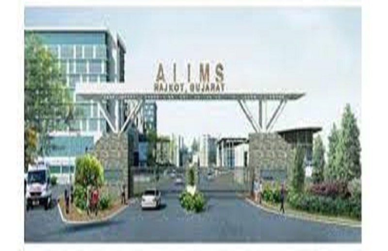 Gujarat Hindi News : राजकोट एम्स में आज से ओपीडी शुरू