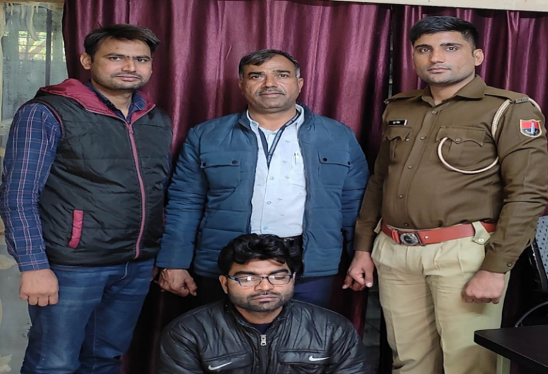 बैंककर्मी बनकर ठगी करने वाले को दबोचा, मास्टर माइंड की तलाश