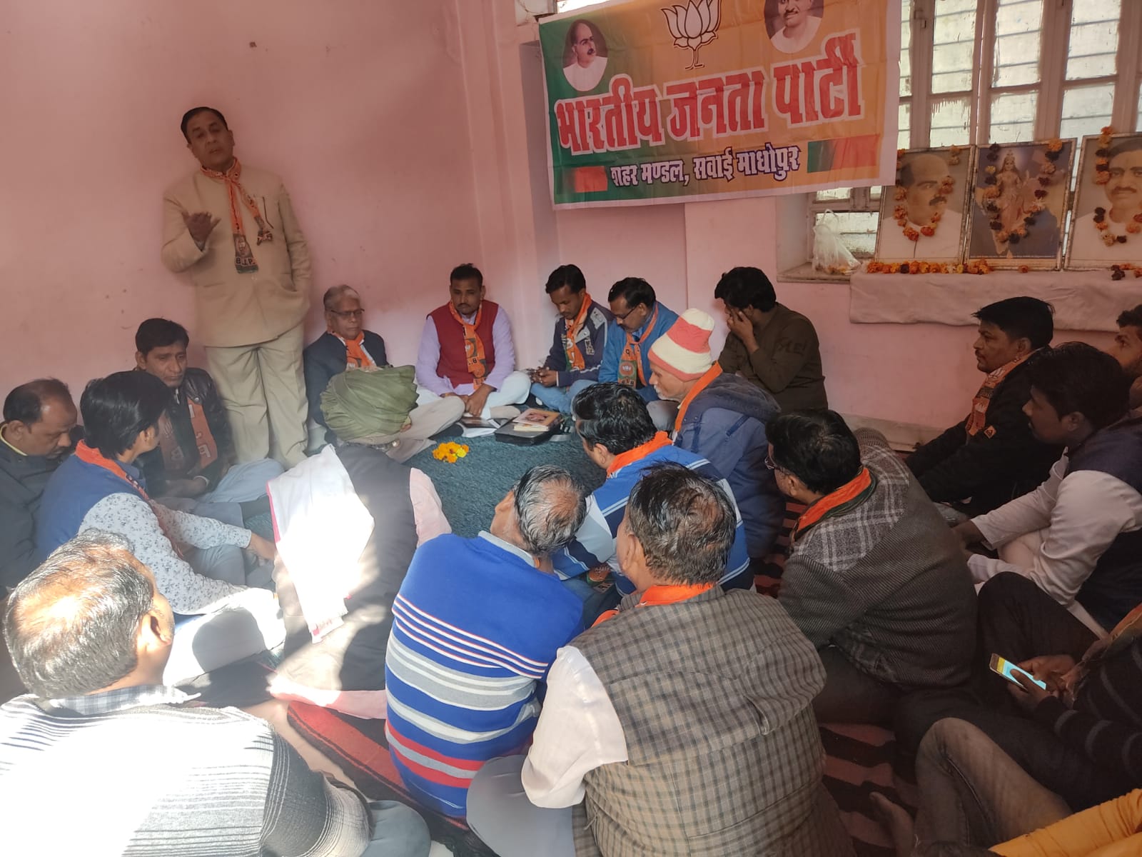 भाजपा की रीति-नीति को आमजन तक पहुंचाएं कार्यकर्ता