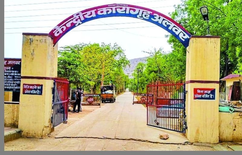 सजा ऐसी दी की भूल गए नए साल का जश्न....