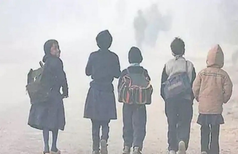 ठंड में स्कूल कॉलेज बंद