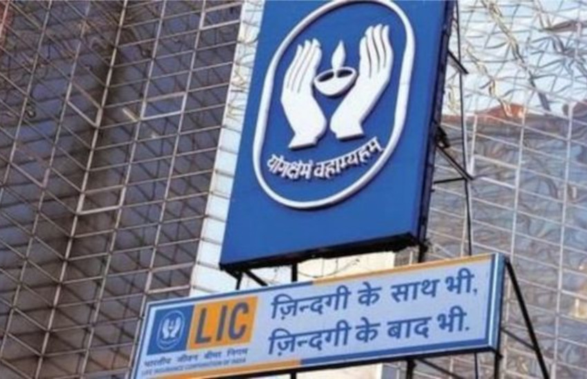 lic-scheme-know-all-about-the-jeevan-umang-policy.jpg