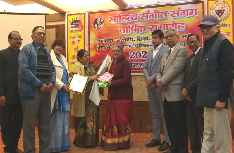 Jaipur's literature writer Dr. Sushila Sharma's Hausle ki Udan Awarded