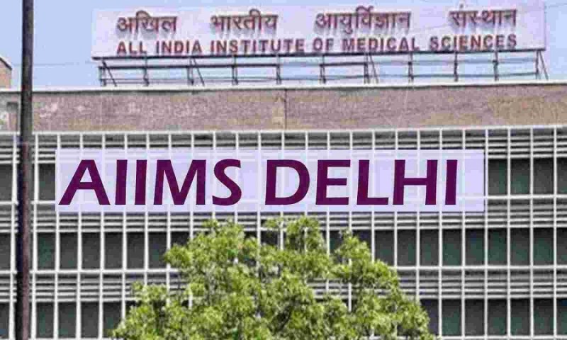 aiims.jpg