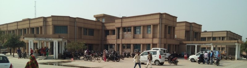 डीएम ने अपनी शादी के लिए किया फोन,बने शादी अनुदान योजना के आवेदक,मामला जान हो जाएंगे हैरान