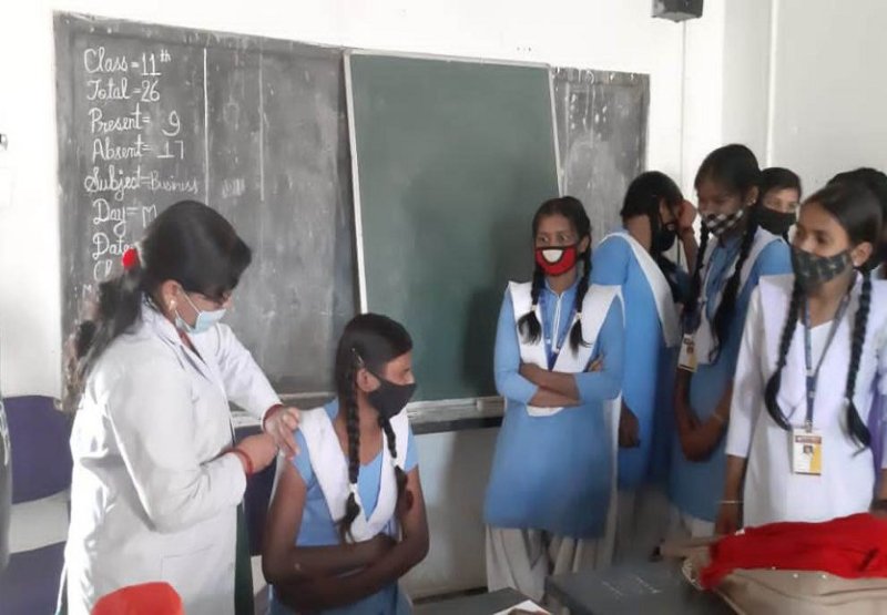 Vaccination in Surguja