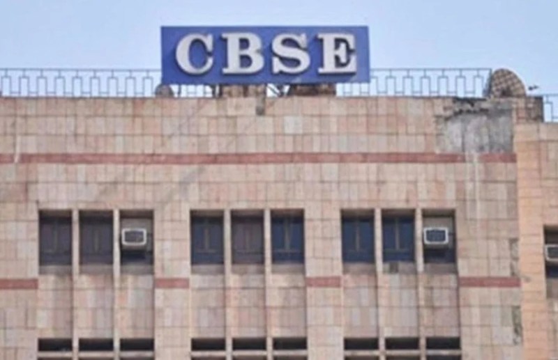 CBSE 
